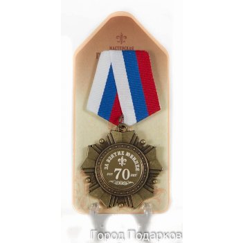       70