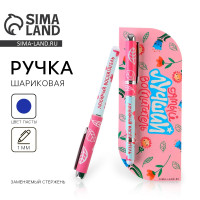 ����� ��������� � �������� ���������, ����� �����, 1.0 �� ������ ������ ������������