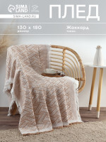     home, 130 180 , -