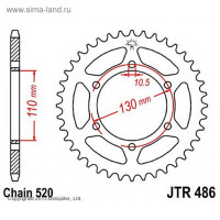   jt sprockets jtr486-45,  520, 45 