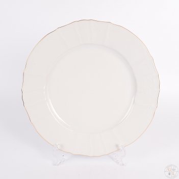   bernadotte   30 