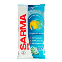    Sarma