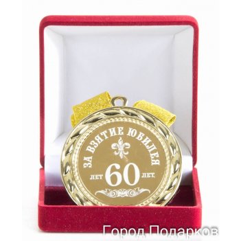       60