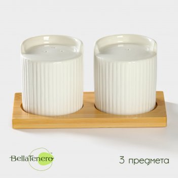         bellatenero . , 2 :  100 ,  100 , 