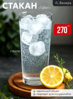 4    , 280 