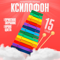  , 15 