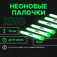     6 , , 15 