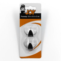   joy home, , 2 