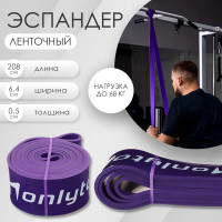   onlytop, 2086,40,5 , 23-68 ,  
