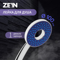    ZEIN Z3536, d=105 ,  , /