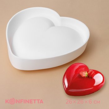       konfinetta , , 26x26x6 ,  