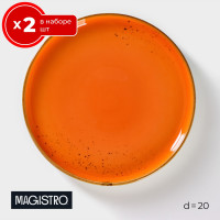   2 