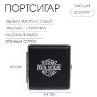   20  100 % , 9.9 9.4 1.9 