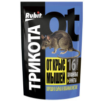     rubit, , 160 