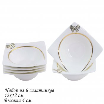  lenardi  12 , , 1      , 