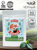     : , 50 .