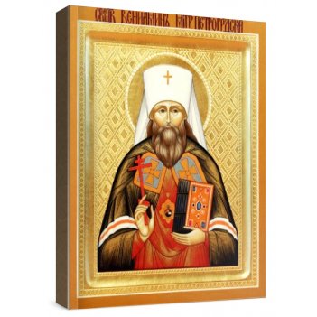 �������� ������������� (���������� �����)