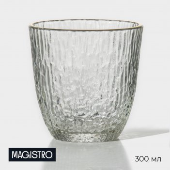   magistro , 300 , 9x9 