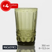   4  350  magistro -,      