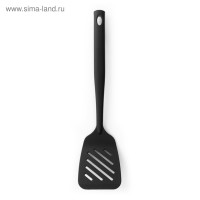  brabantia basic,  , 33.9 