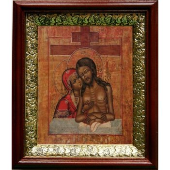      (1922),  