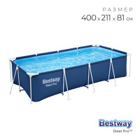   Steel Pro, 400  211  81 , 56405 Bestway