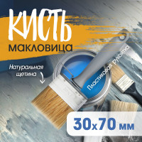 - ,  ,  , 30 70 