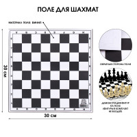    , , 30  30 