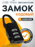     ZK002, 