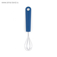  Brabantia Tasty Colours, ,  , 20,4 