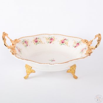  royal classics