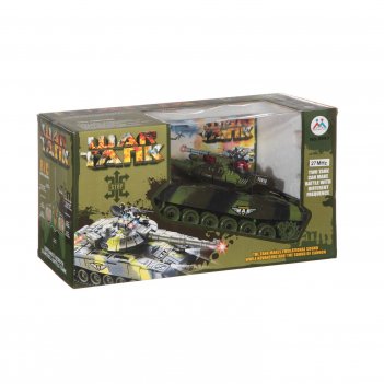  War Tank