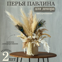      2 .