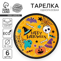    Happy Halloween, 18 ,  6 