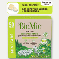     biomio tabs     , 50 