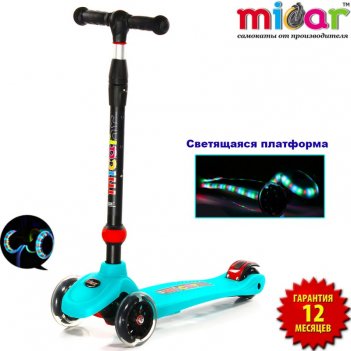  scooter maxi micar ufo 