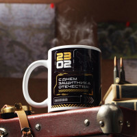   23 .    ,  