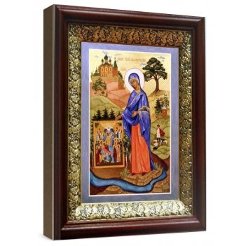   (1922),  