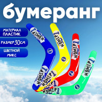  1,  