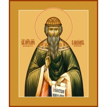 ����� ���������� ����������� �����������������, ����� (���.06556)