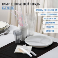      6  - 2,  , : 200 , 300 , 500 , , 
