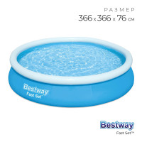   fast set, 366  76 ,  6 , 57273 bestway