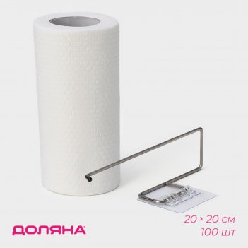          , 100 , 20x20 ,  