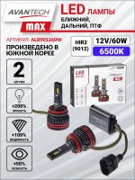    led avantech max, 9012 12v 60w, 6500,(  2 .) . alb901260w