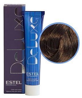 - ndl5/7 de luxe   