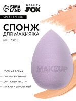   ,   , Beauty Fox, 