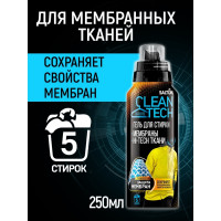        Salton CleanTech  , 250 