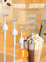 ����� ����� - ������� ��� ������, �����, ������������� 3 ��., (31-32 ��), 10 ��