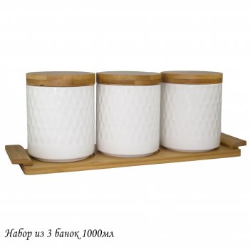   3  1000 bamboo      , lenardi