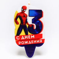      ,  3, -